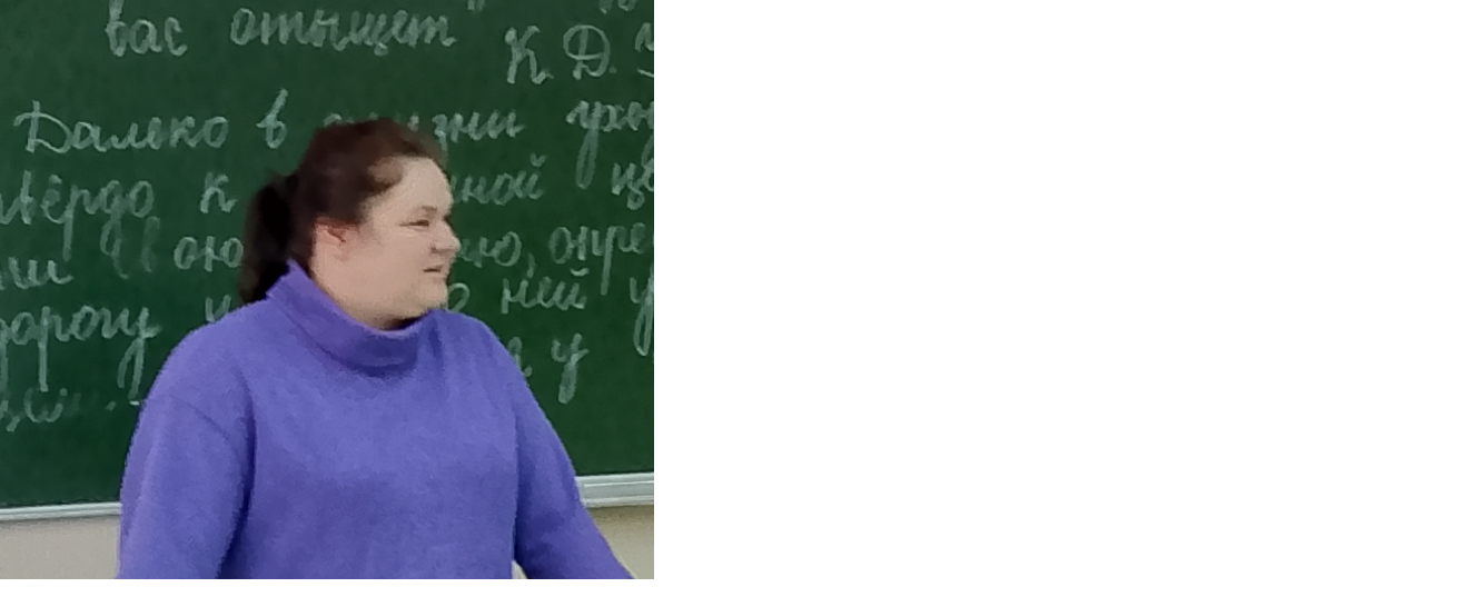 Кривоносова Анна Игоревна.