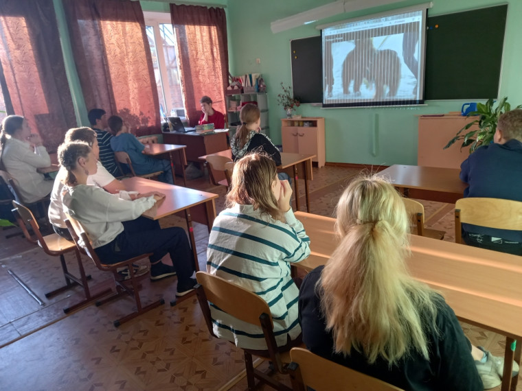 Легенды о России.