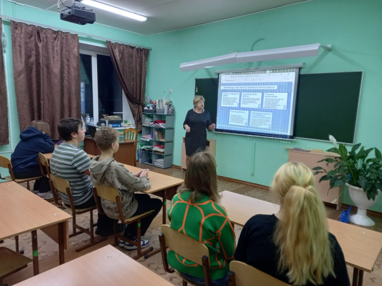 ИСКУССТВЕННЫЙ ИНТЕЛЛЕКТ И ЧЕЛОВЕК. СТРАТЕГИЯ ВЗАИМОДЕЙСТВИЯ.