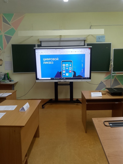 Цифровой ликбез: Как работает простая электронная подпись?.