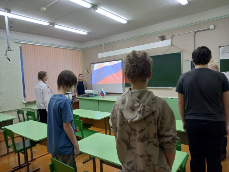 Интеллектуальная игра «Конституция моей страны».