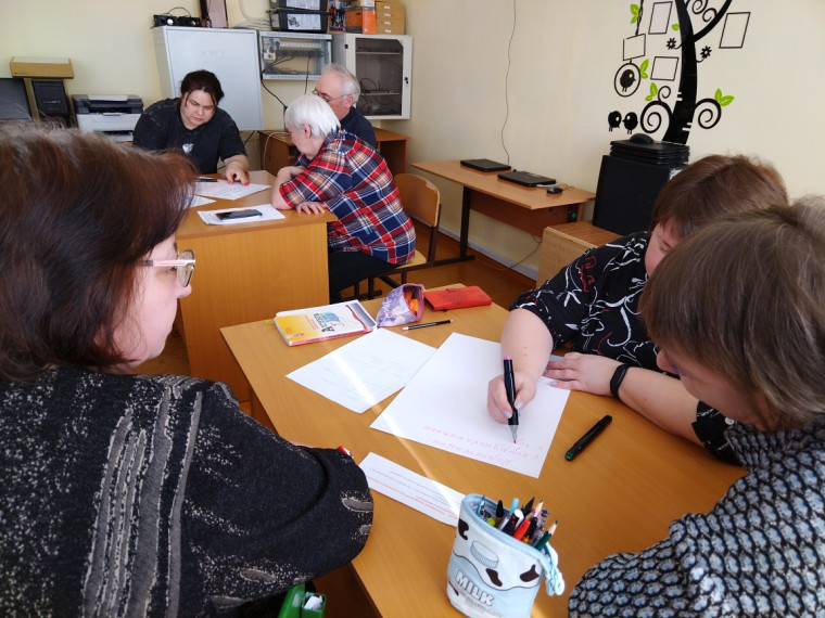 Педагогический совет «Внеурочная деятельность как неотъемлемая часть образовательного процесса в рамках реализации ФГОС».
