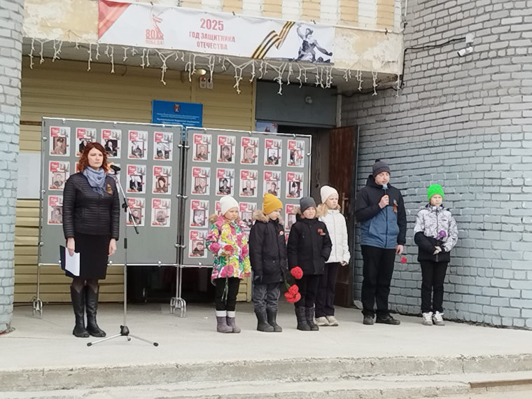 Торжественное мероприятие, посвящённое 80-й годовщине Великой Победы.